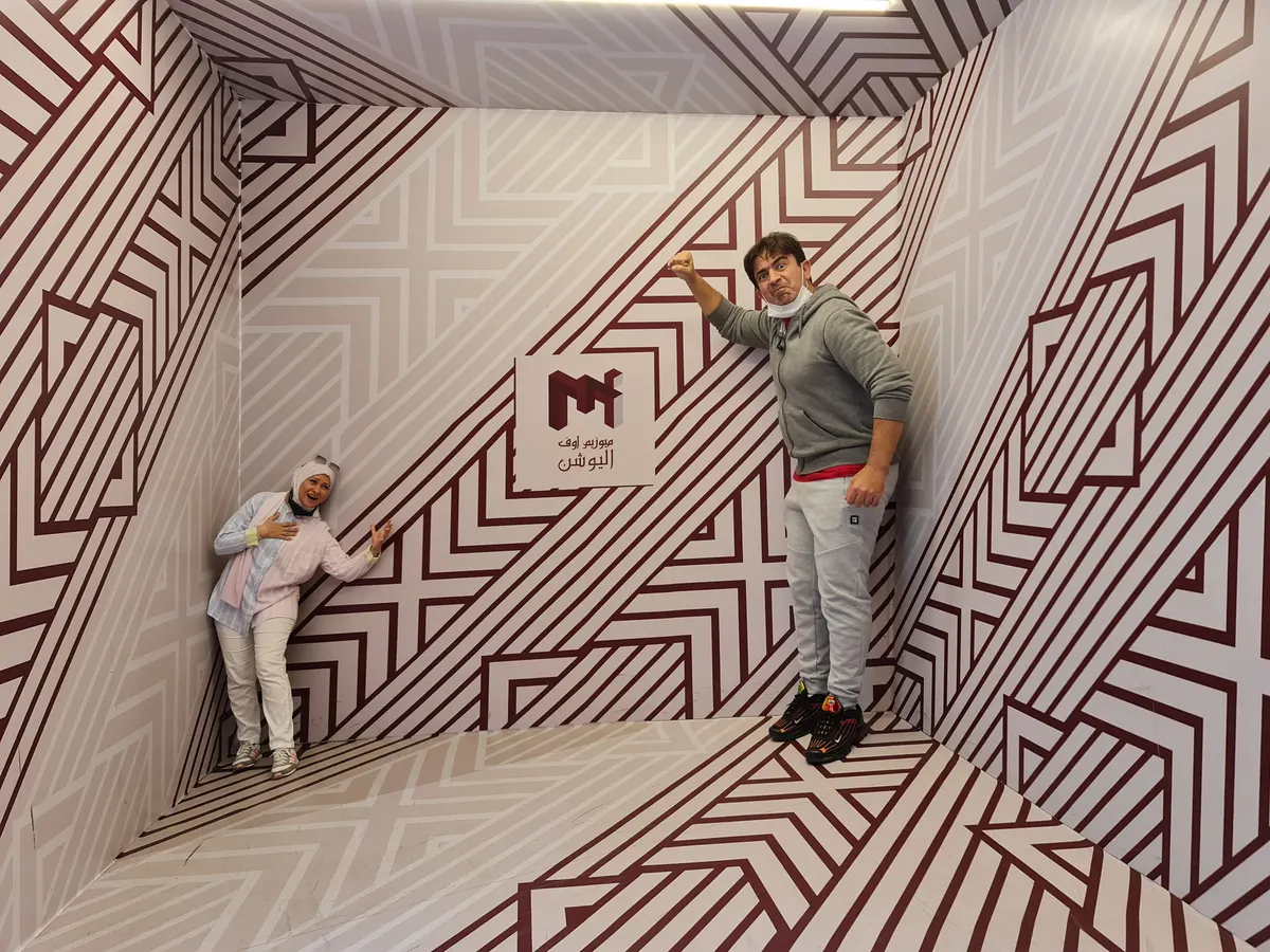 Main view at Museum Of Illusions. Dubai — travel photo