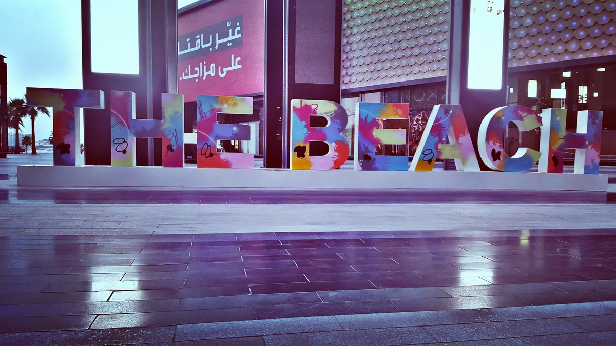 Interior at The Beach • JBR Dubai — travel photo