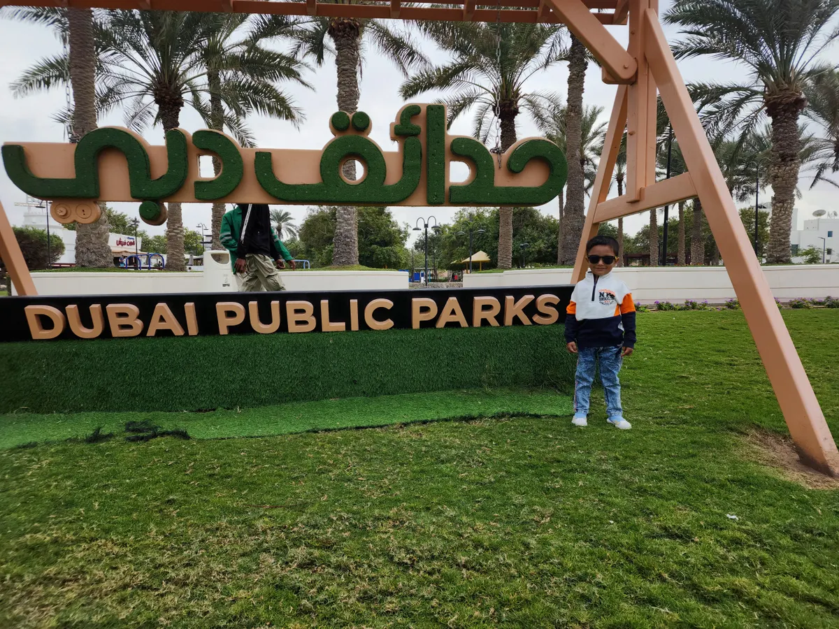 Details at Umm Suqeim Park Dubai — travel photo