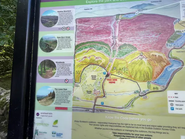 Details at Bonaly Country Park Edinburgh — travel photo