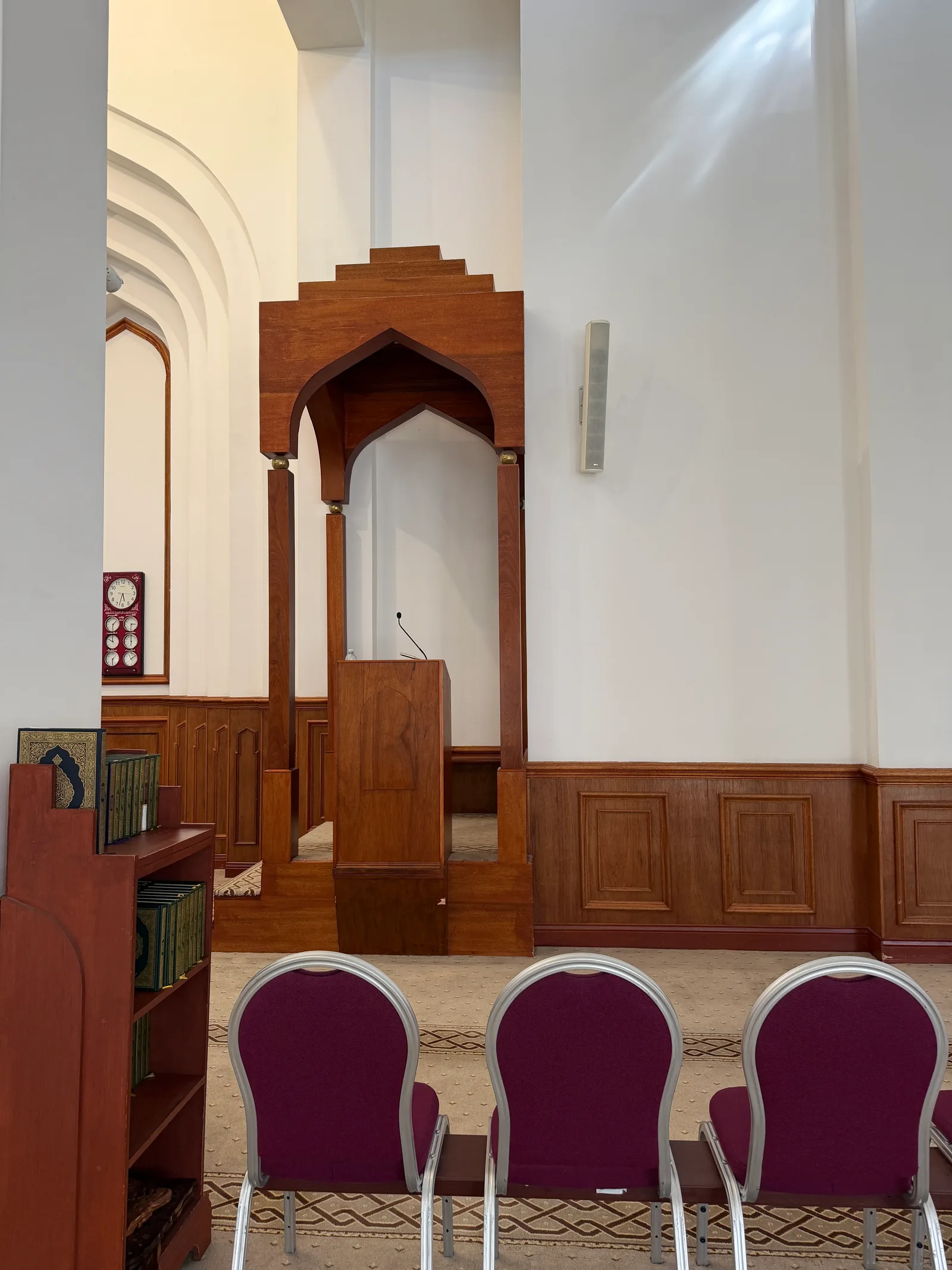 Details at Edinburgh Central Mosque Edinburgh — travel photo