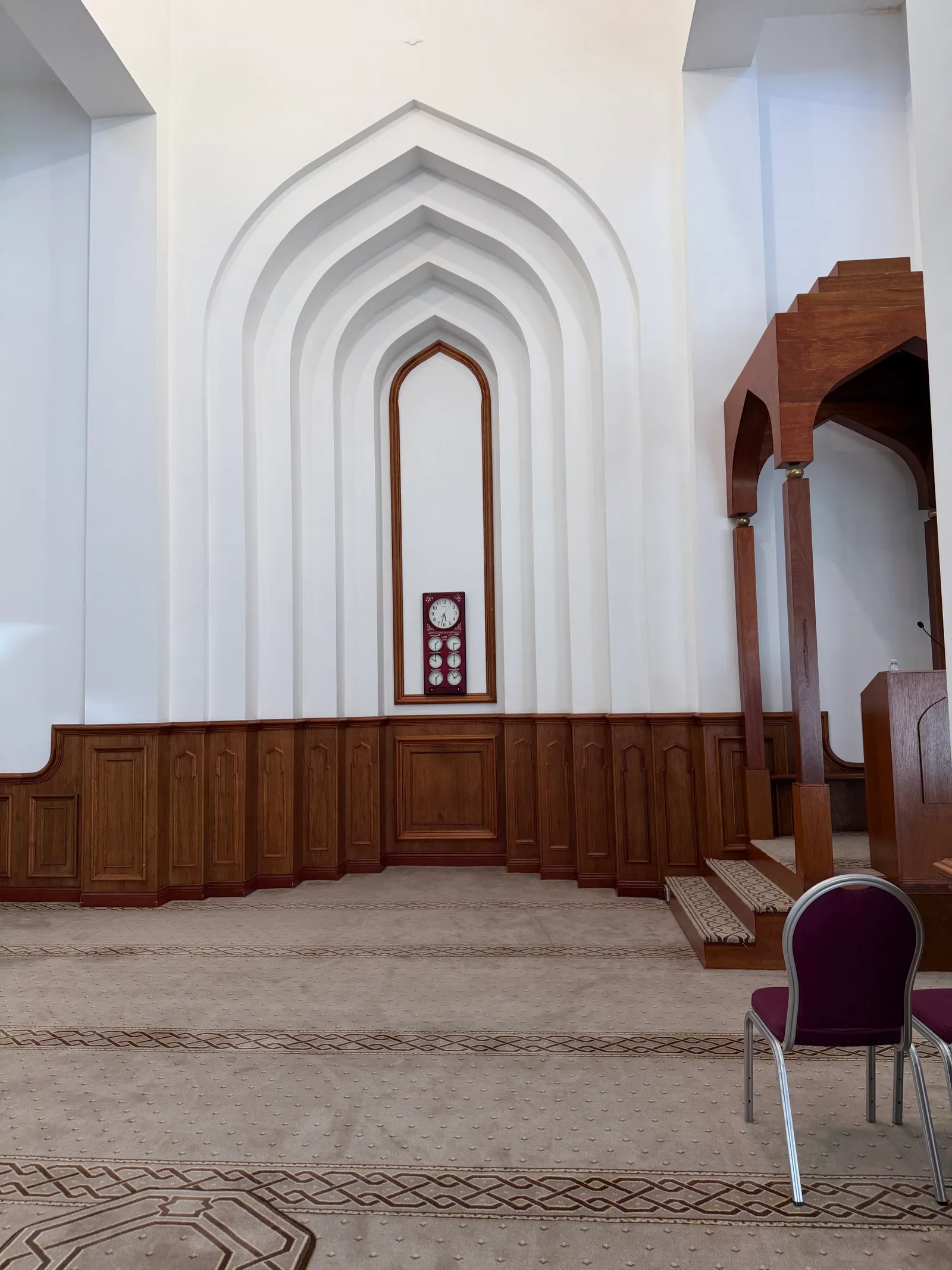 Atmosphere at Edinburgh Central Mosque Edinburgh — travel photo