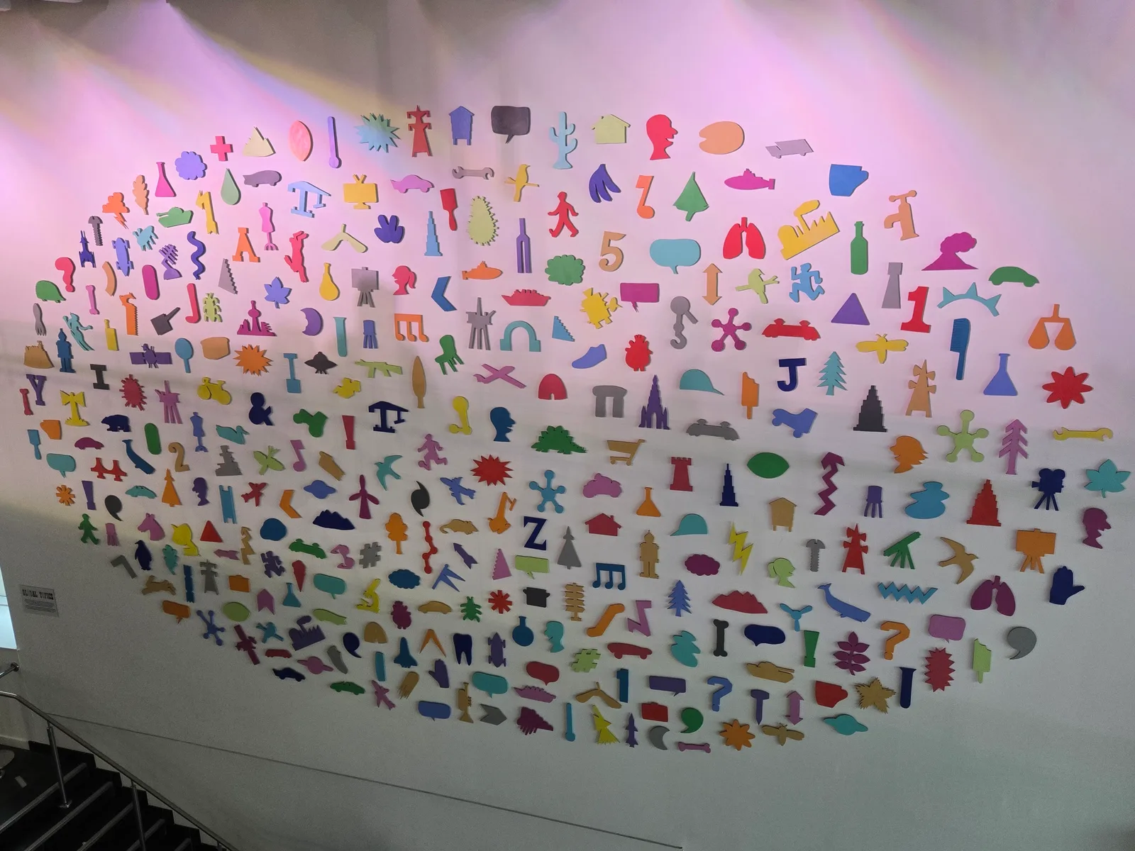 Atmosphere at Edinburgh International Conference Centre Edinburgh — travel photo