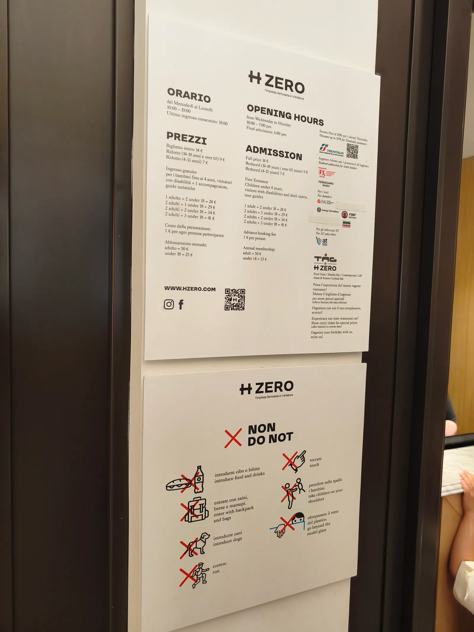 Atmosphere at Museo HZERO Florence — travel photo