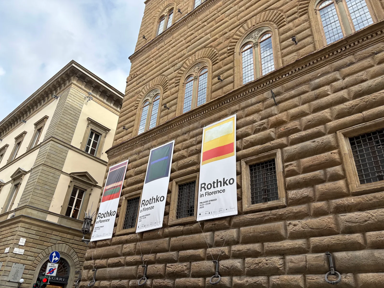 Main view at Strozzi Palace Florence — travel photo