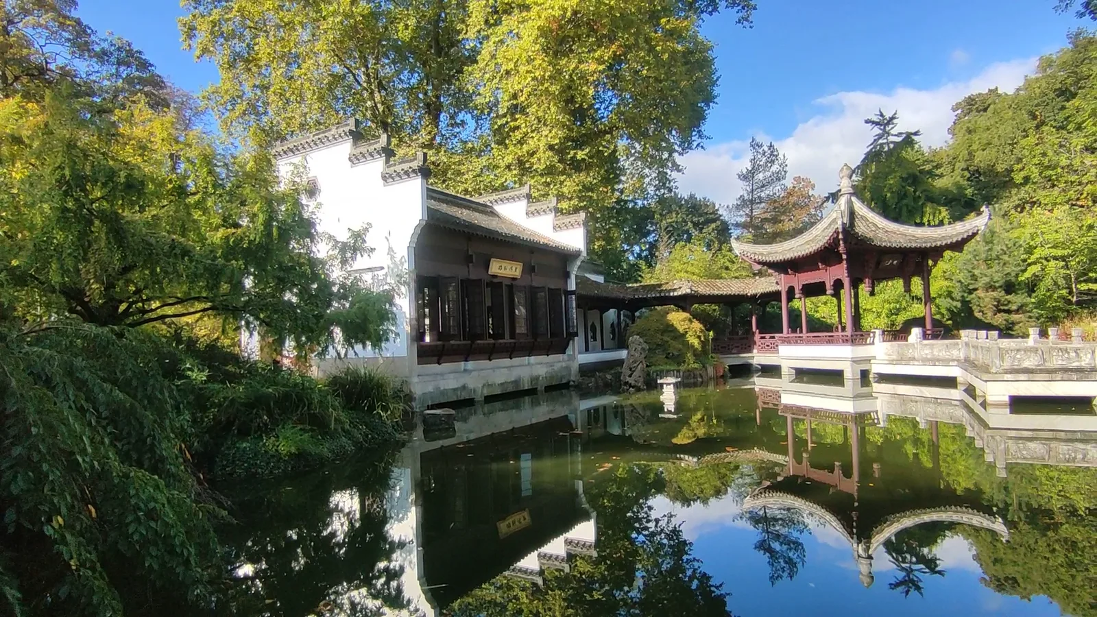 Interior at Bethmann Park Frankfurt — travel photo