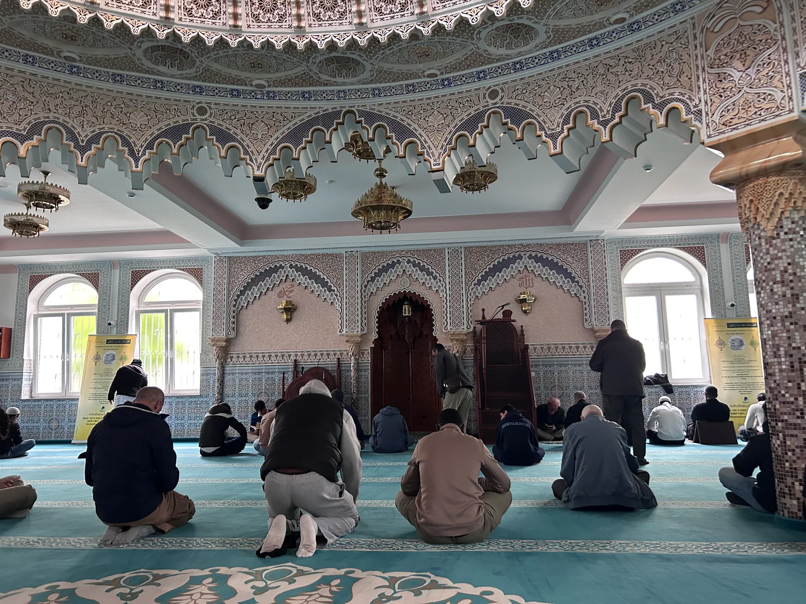 Details at Islamic Community Frankfurt E.V Abu Bakr mosque Frankfurt — travel photo