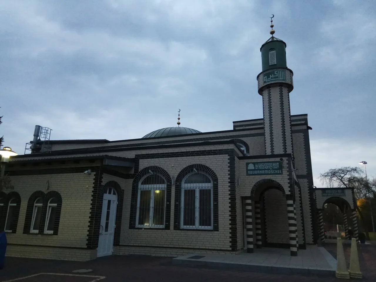 Islamic Community Frankfurt E.V Abu Bakr mosque — culture guide Frankfurt