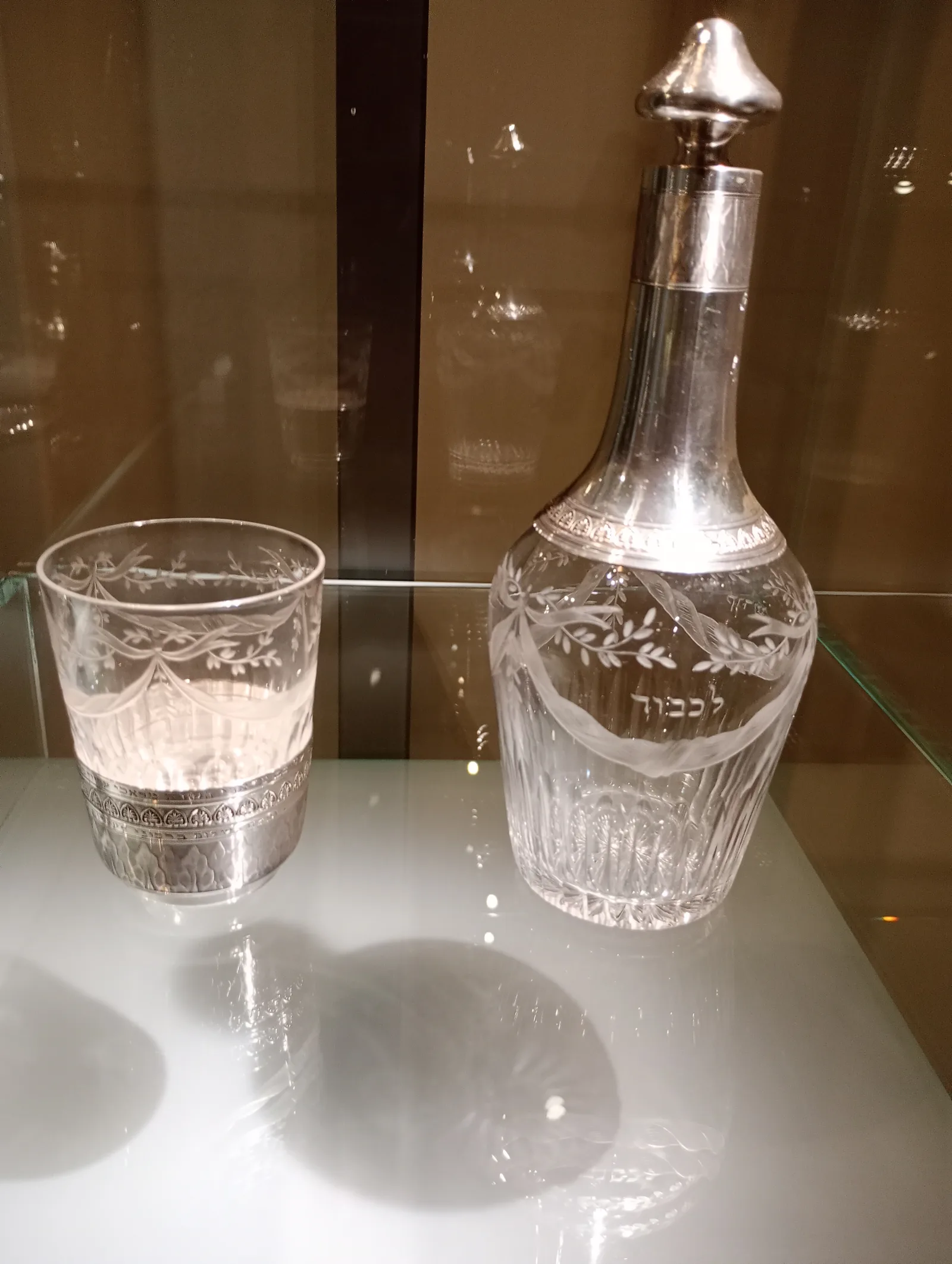 Main view at Jewish Museum Frankfurt — travel photo