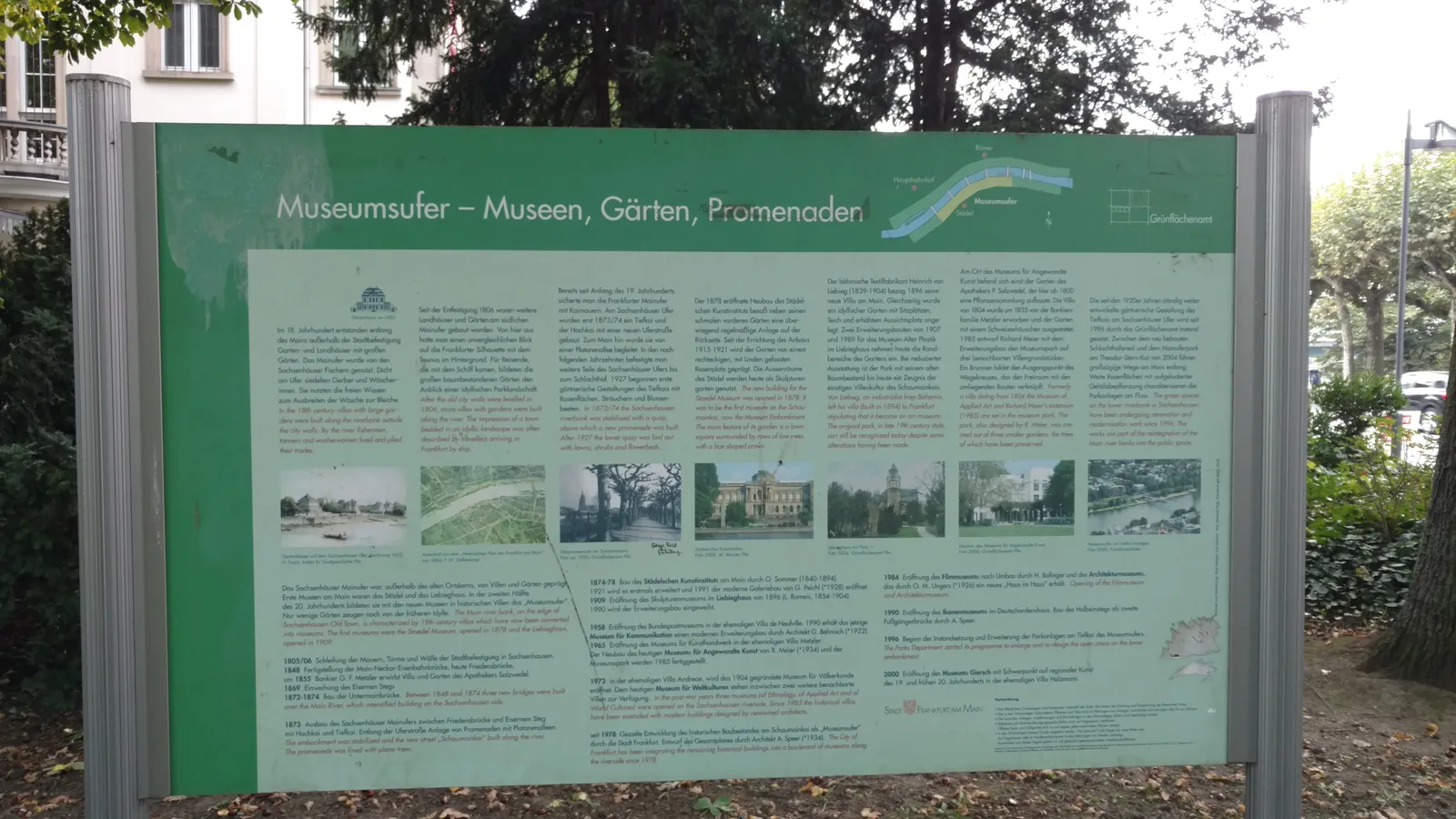 Interior at Metzler Park Frankfurt — travel photo
