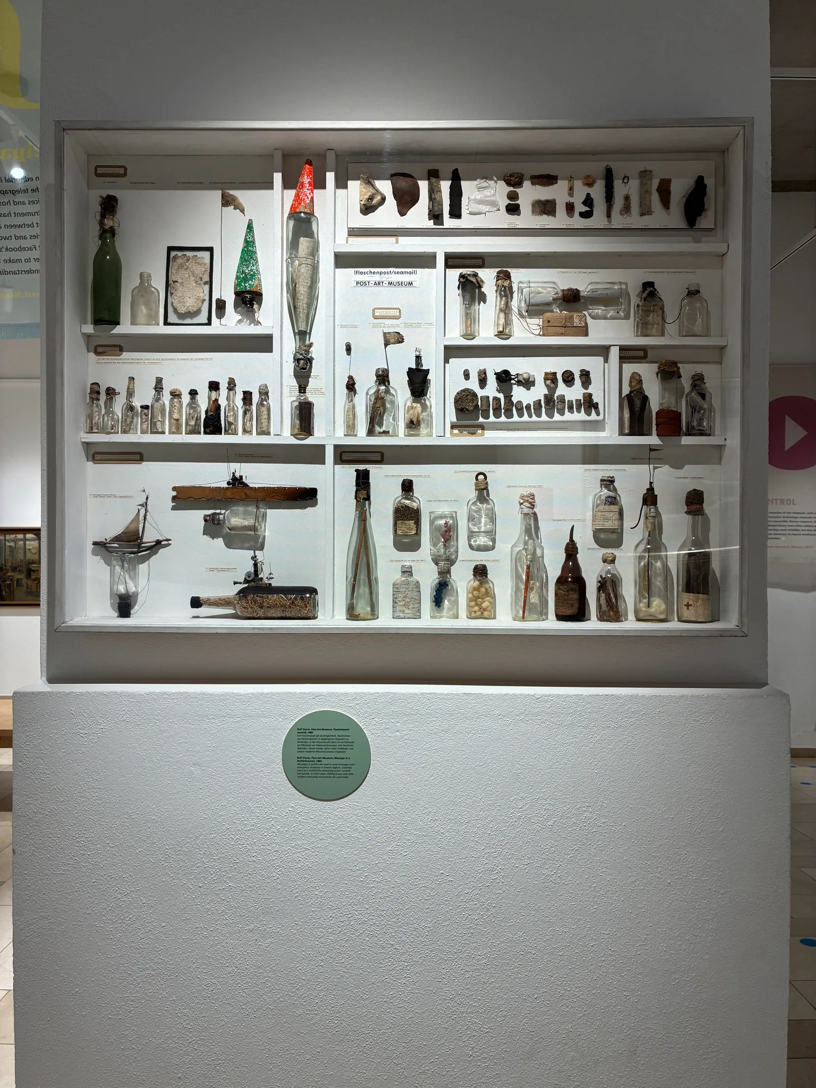 Main view at Museum for Communication Frankfurt Frankfurt — travel photo