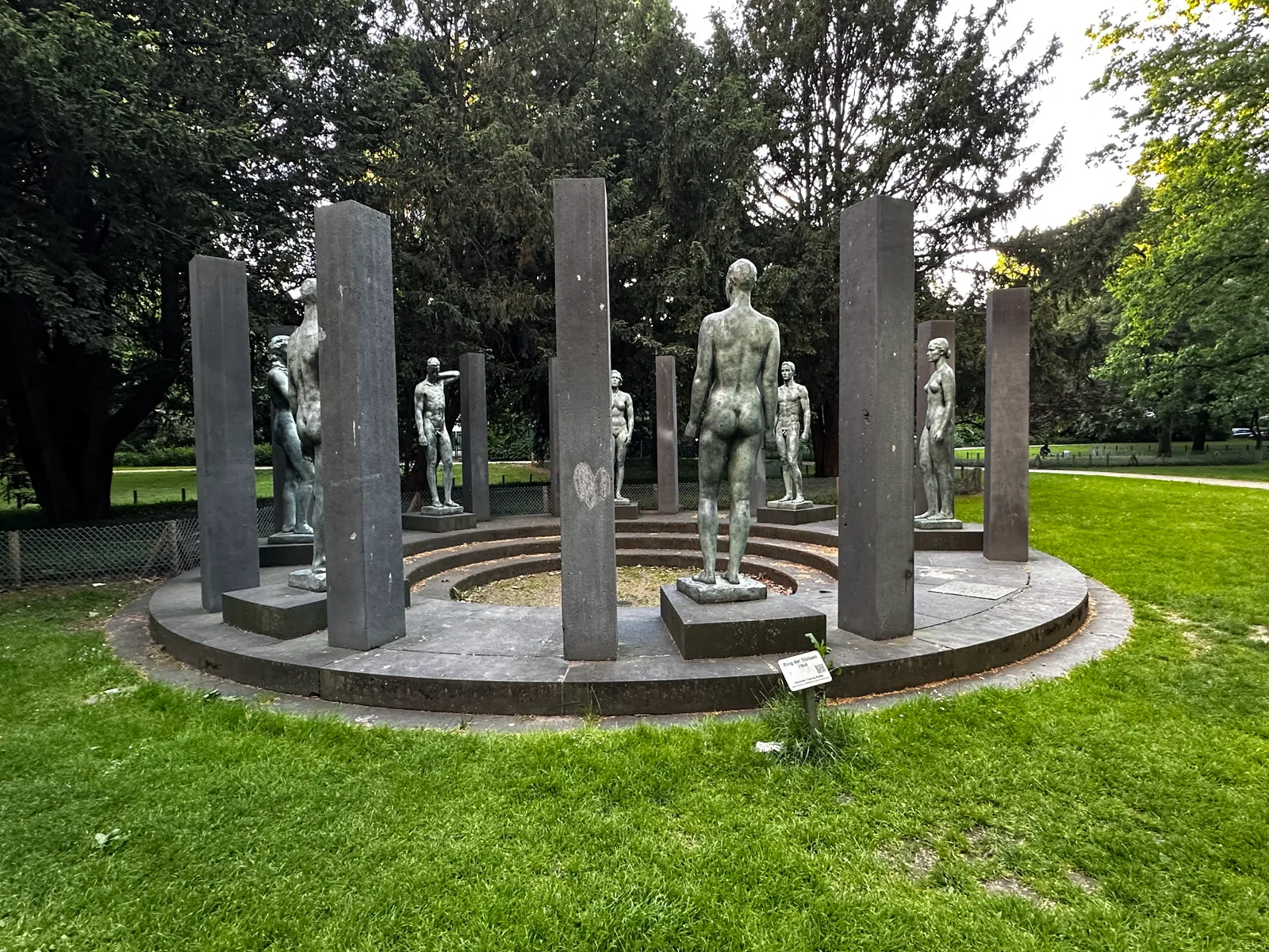 Interior at Rothschildpark Frankfurt — travel photo