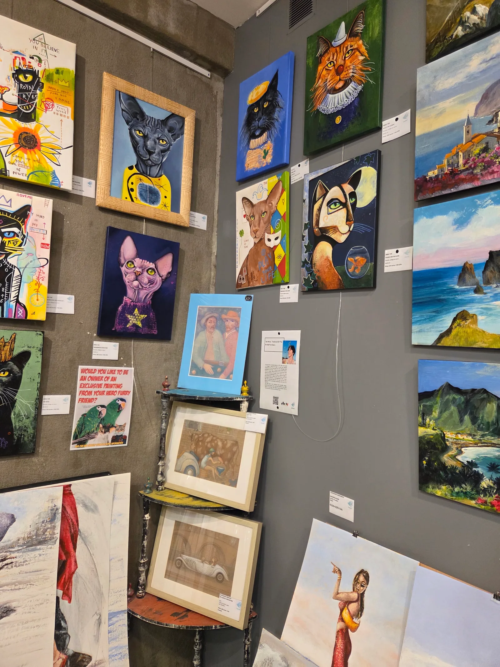 Interior at Art Center Caravel Funchal — travel photo