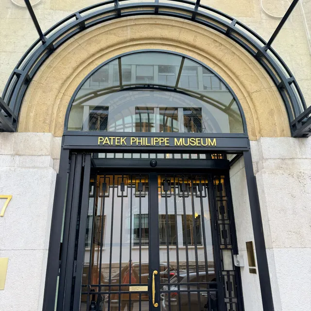 Patek Philippe Museum