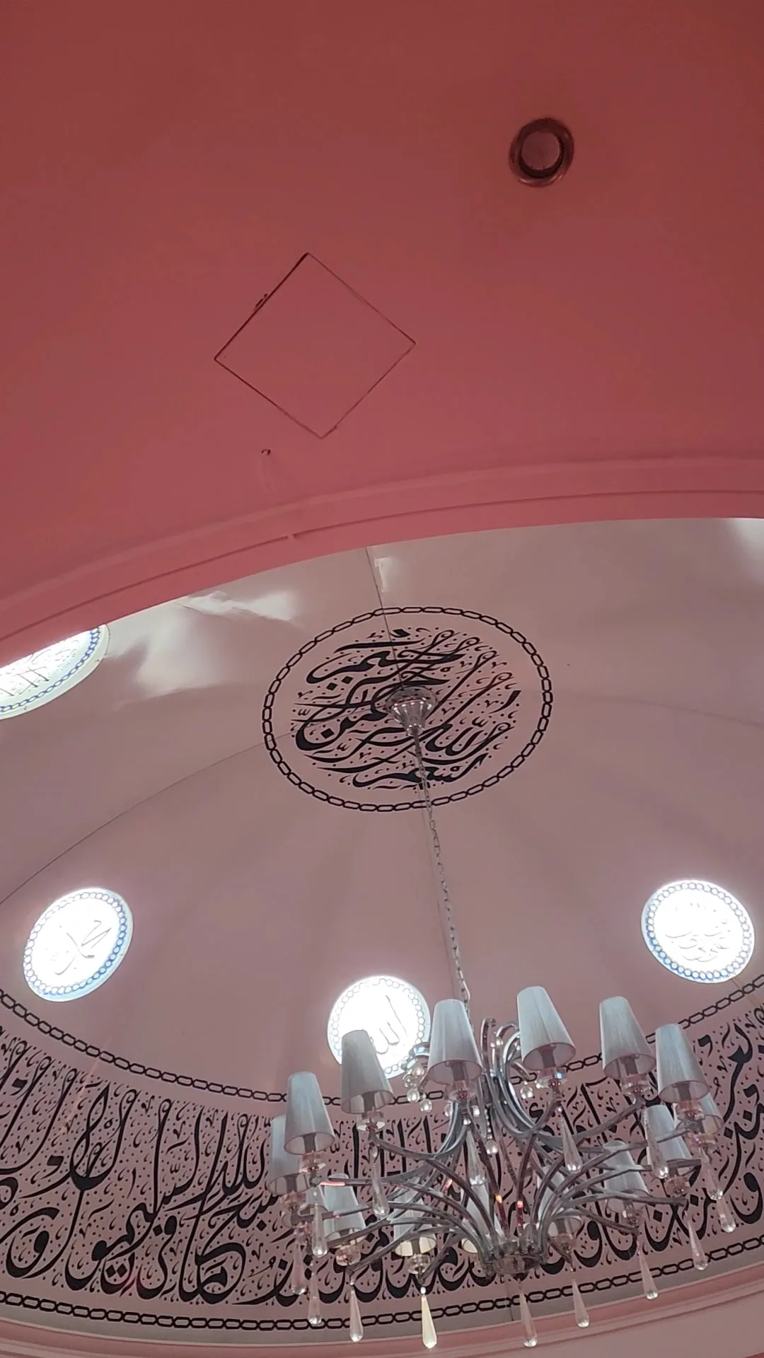 Interior at Masjid El fath Ghent — travel photo