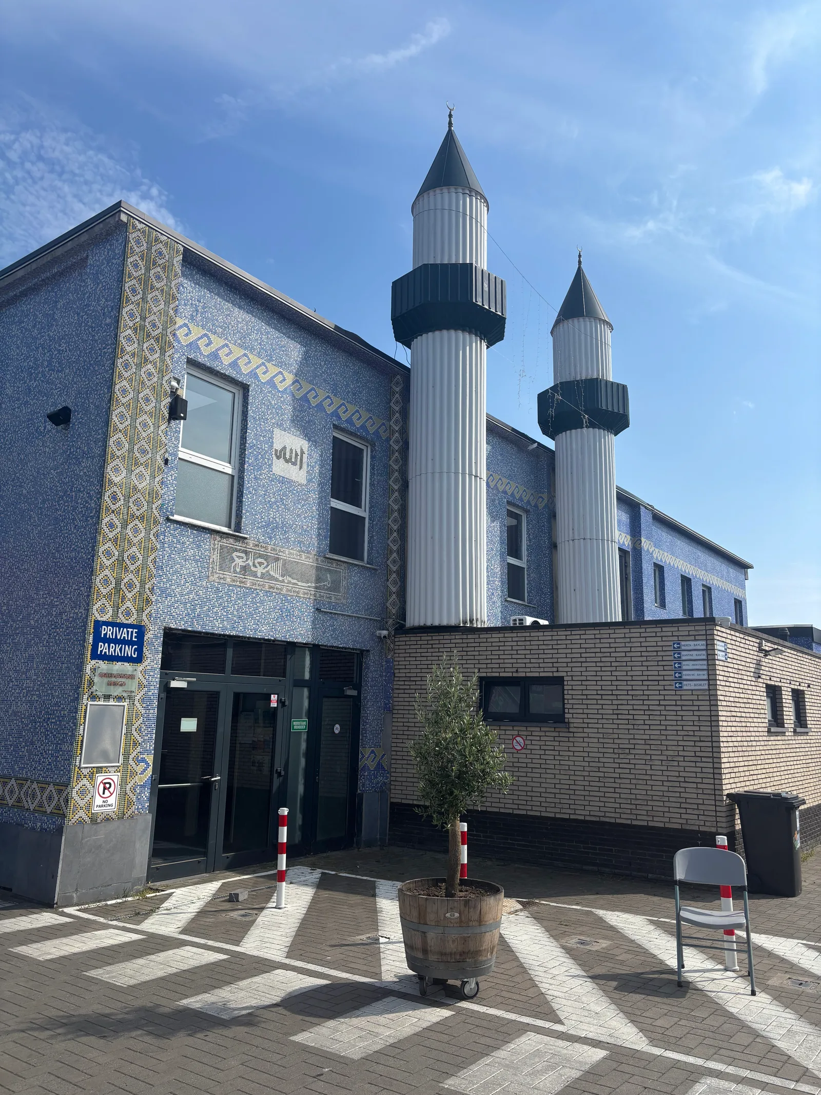Main view at Moskee Tevhid Camii Gent Ghent — travel photo