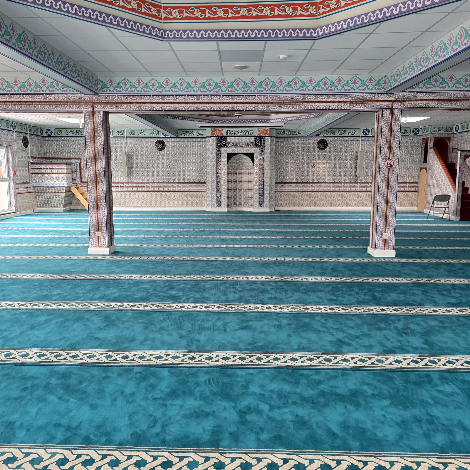 Moskee Tevhid Camii Gent — culture guide Ghent