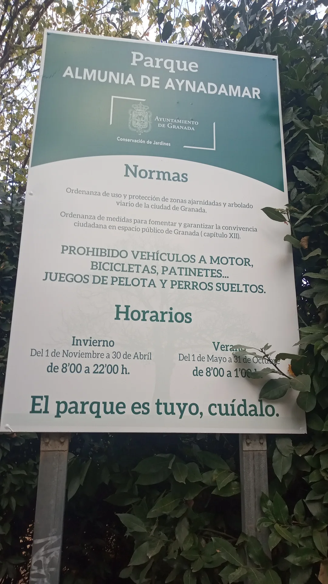 Interior at Almunia de Aynadamar Park Granada — travel photo