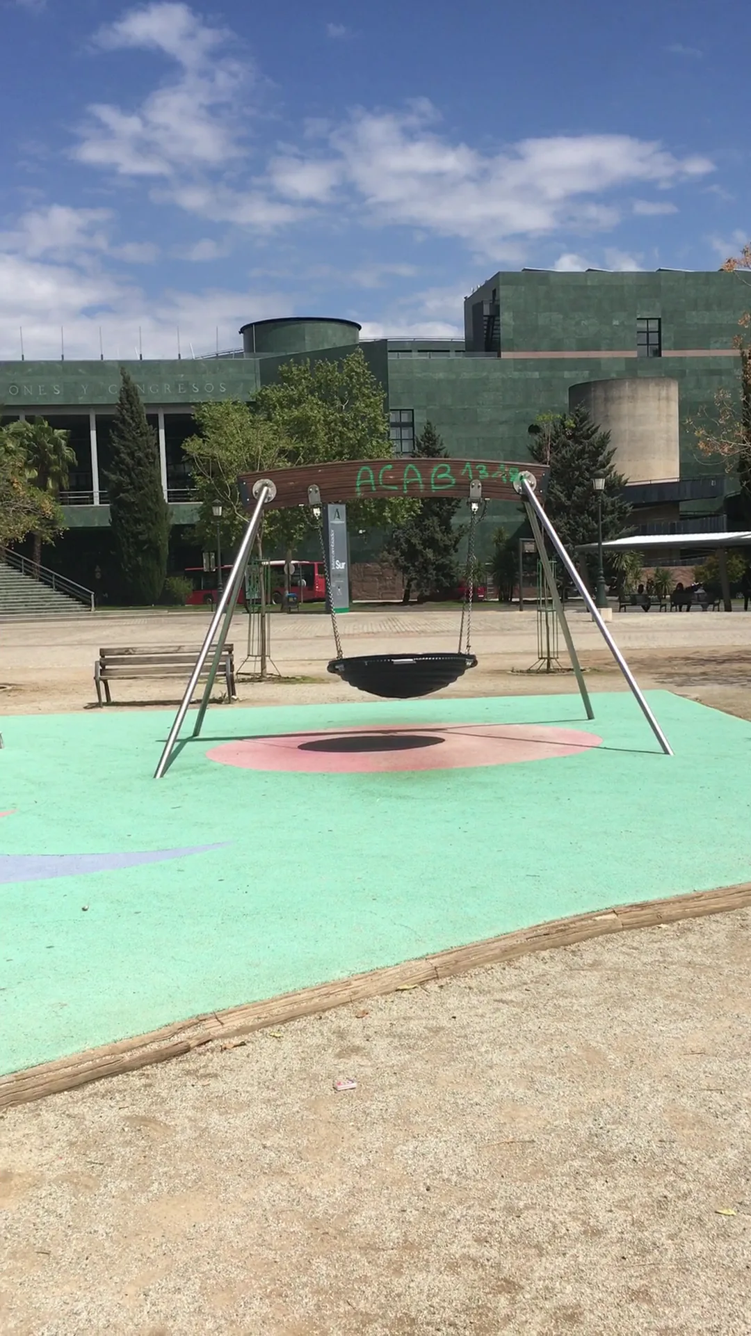 Main view at Infantil Violón Park Granada — travel photo
