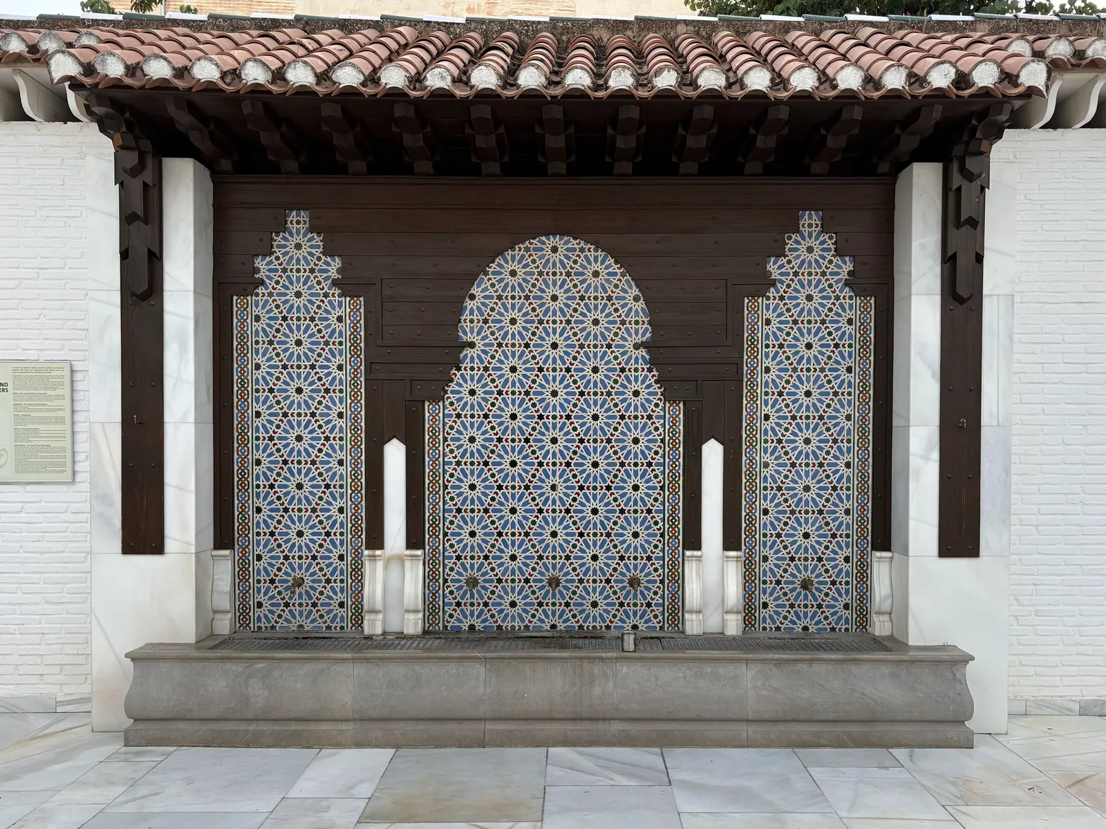 Details at Mezquita Mayor de Granada Granada — travel photo