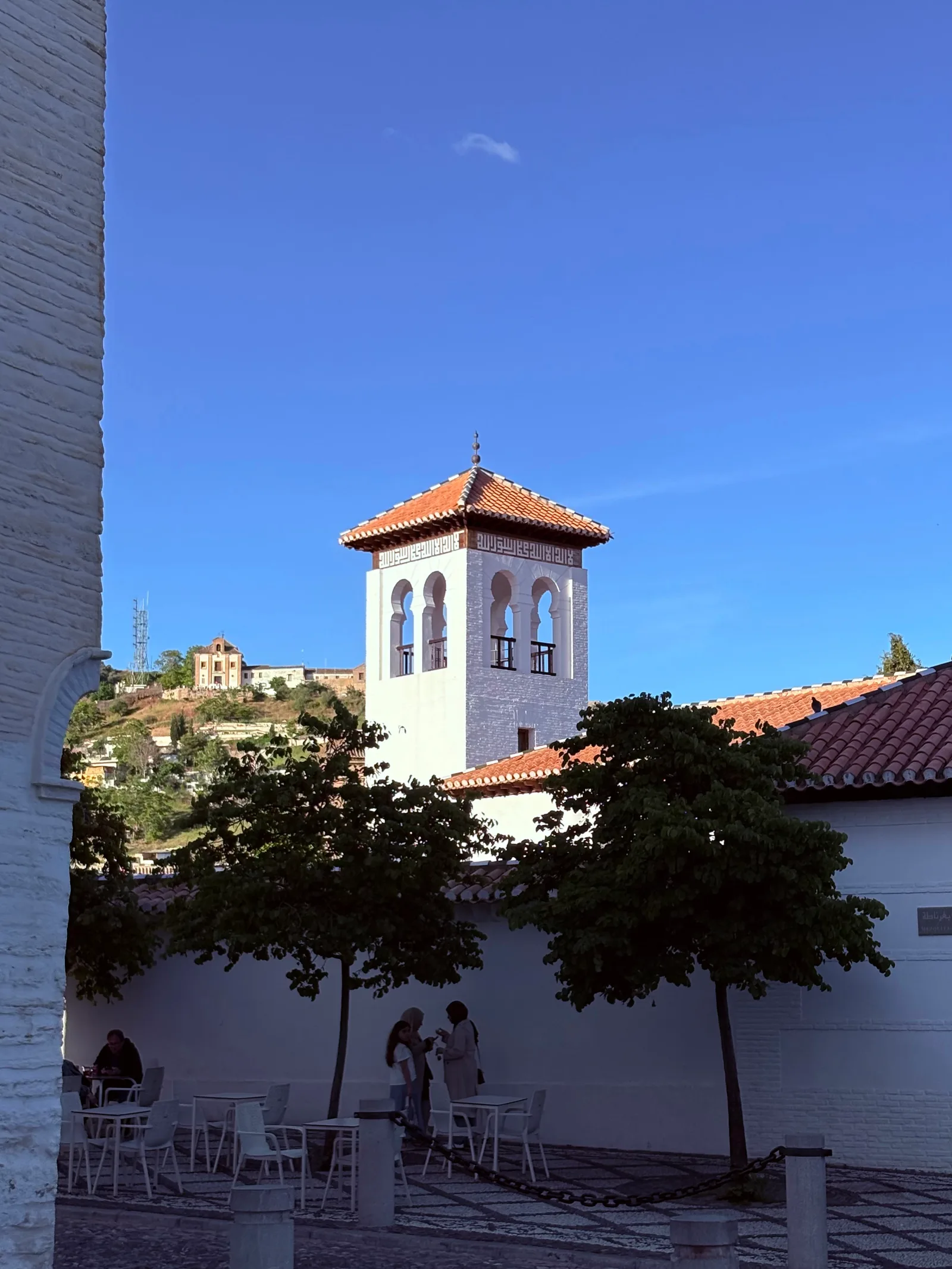 Atmosphere at Mezquita Mayor de Granada Granada — travel photo