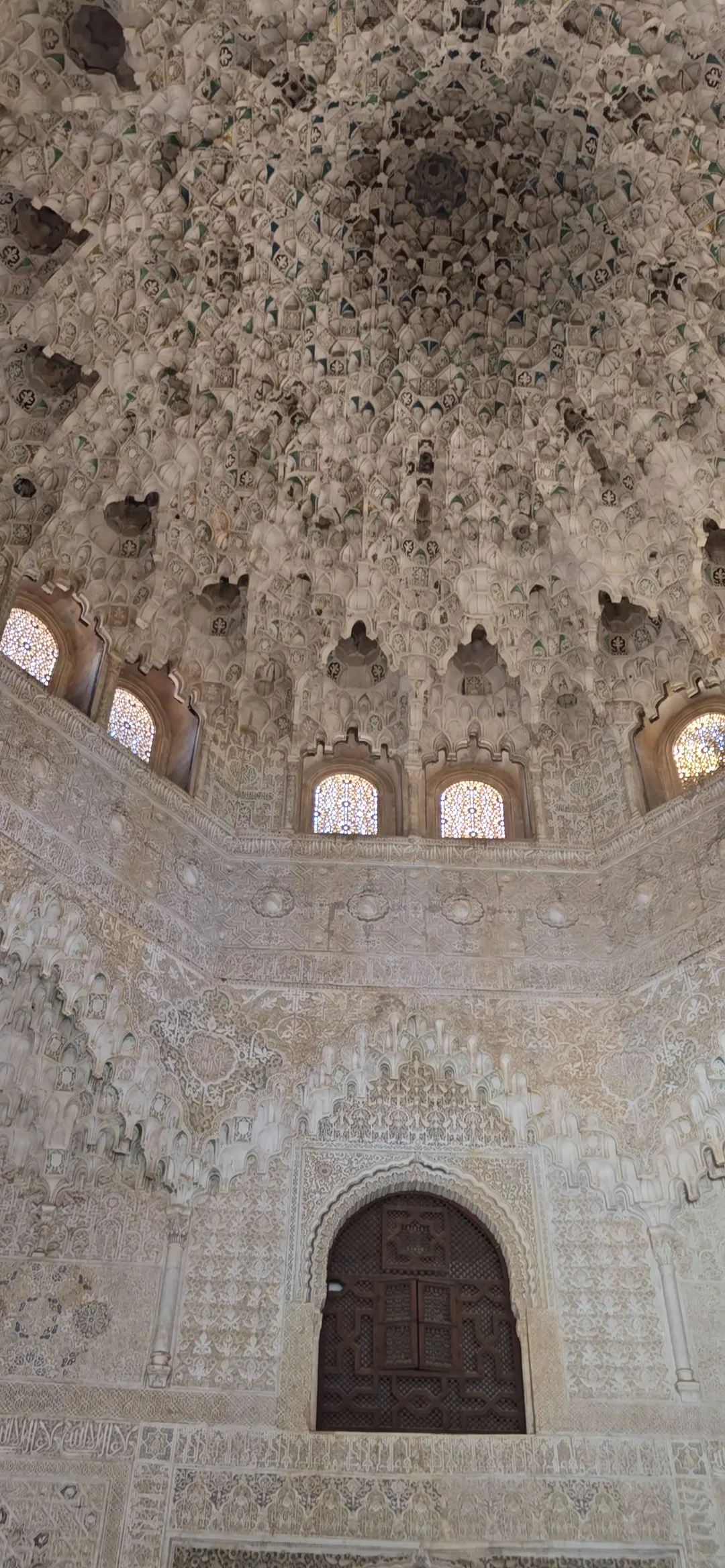 Main view at Nasrid Palaces Granada — travel photo