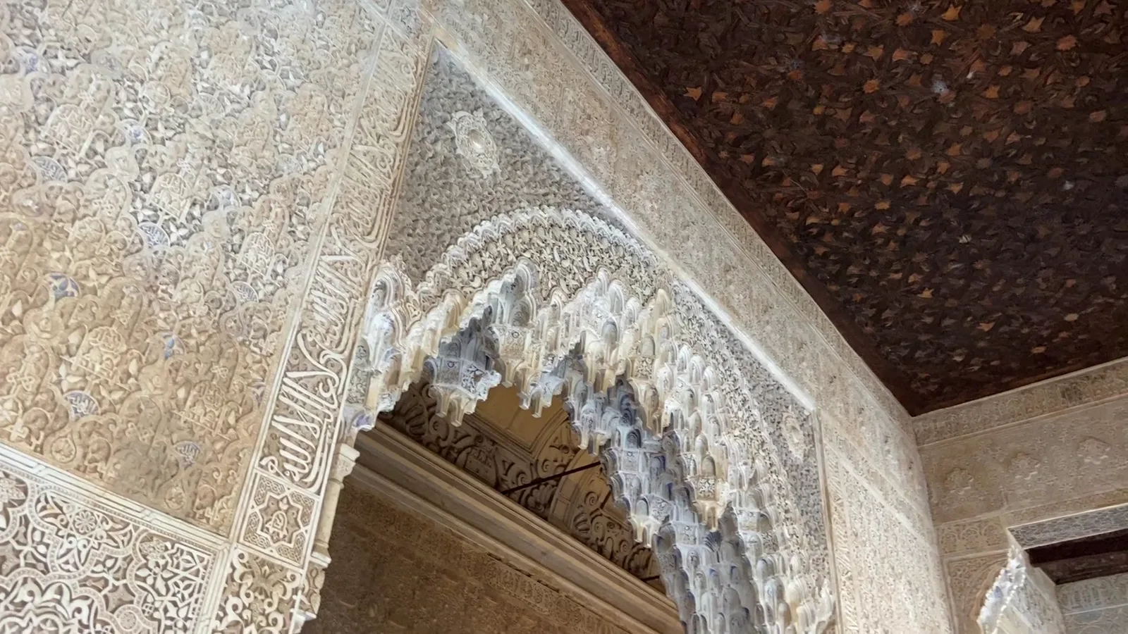 Atmosphere at Nasrid Palaces Granada — travel photo