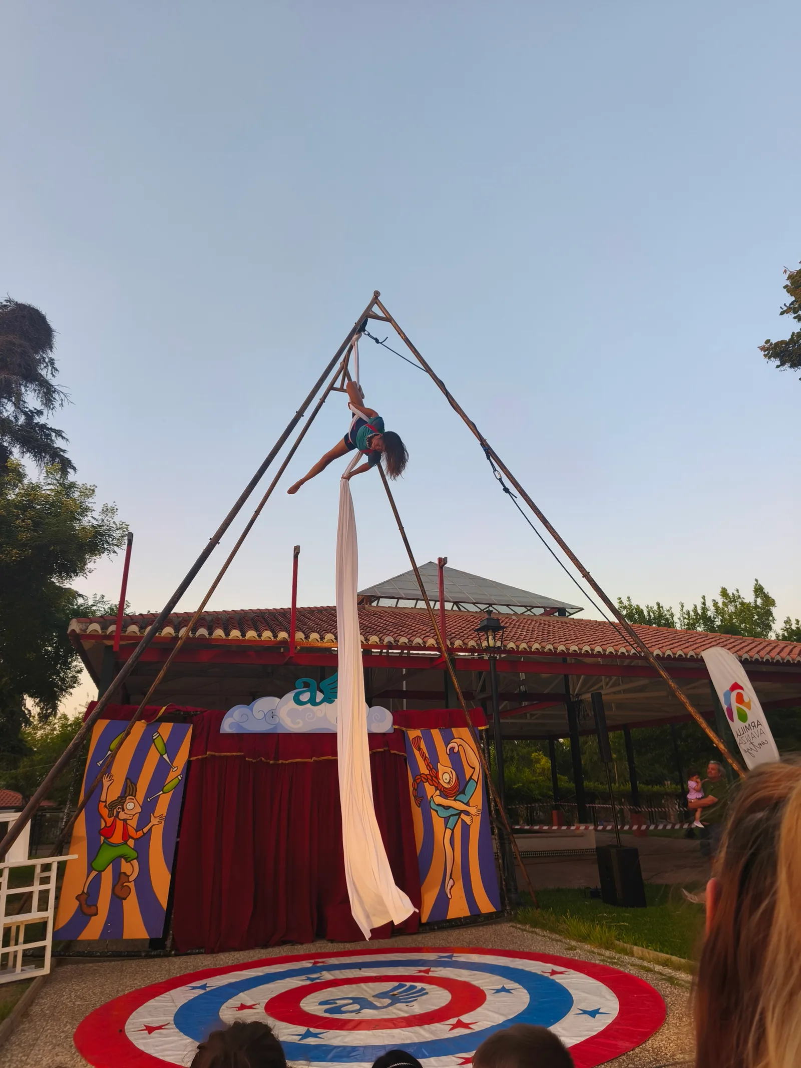 Main view at Nuevo Barcelona Park Granada — travel photo