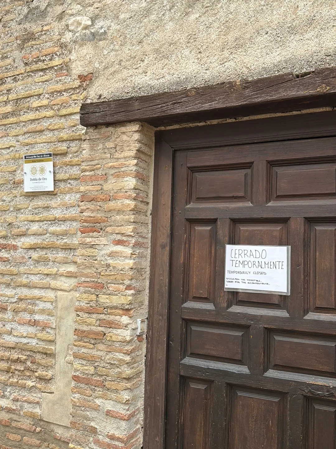 Main view at Palacio de Dar al-Horra Granada — travel photo