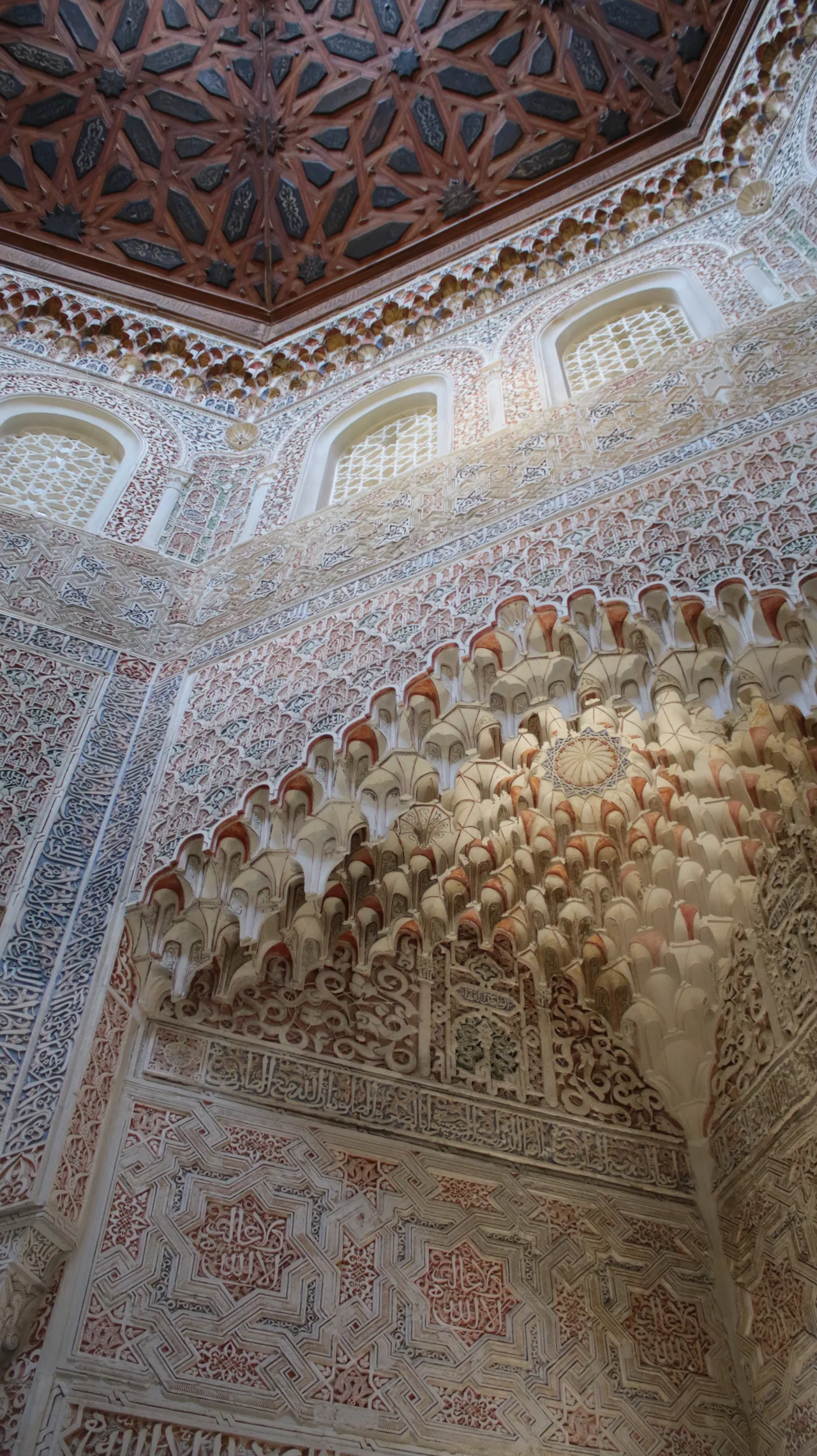 Palacio de la Madraza