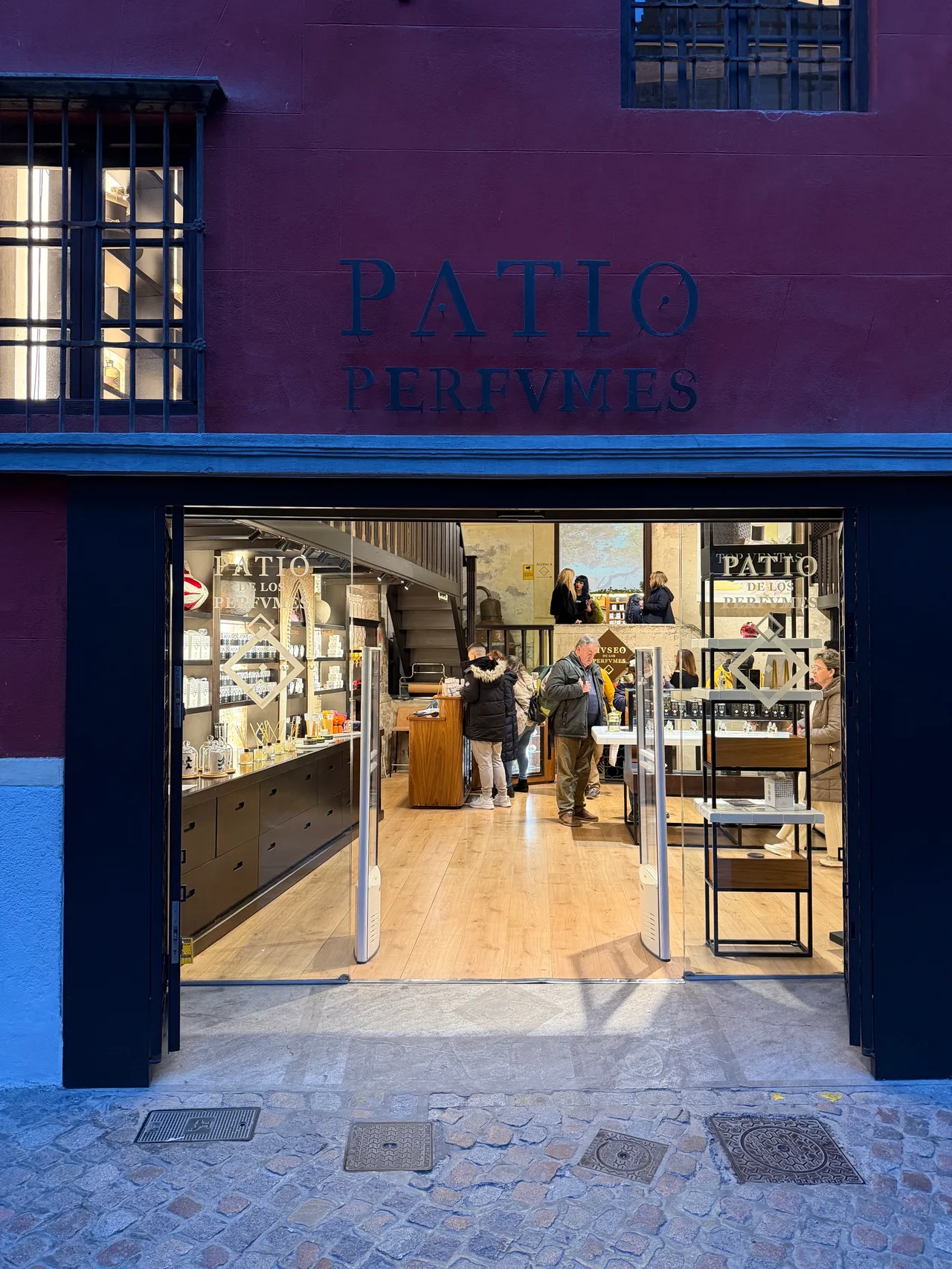 Patio de los Perfumes — culture guide Granada