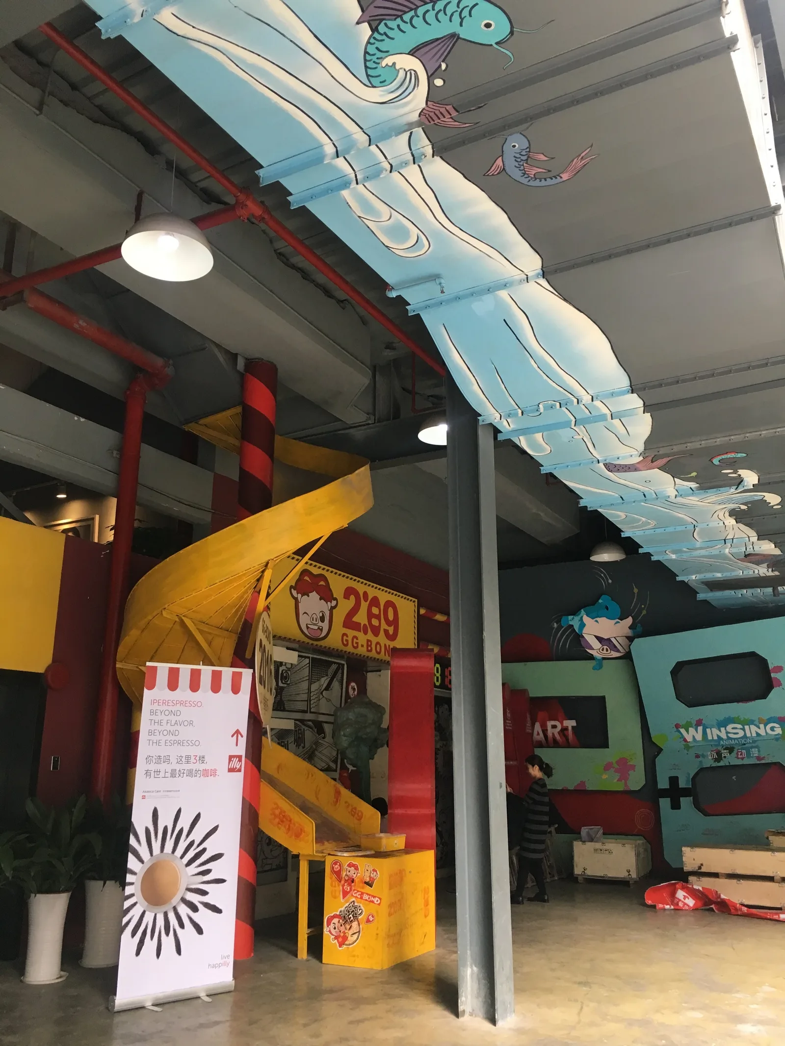 Interior at Art 289 Space Guangzhou — travel photo