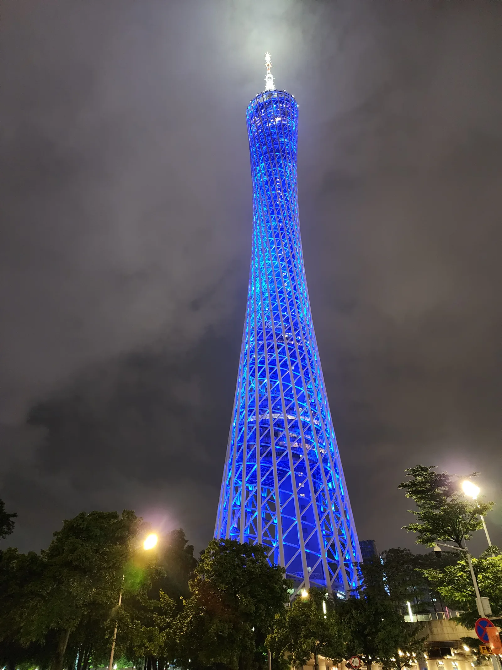 Main view at Canton Tower Wharf Guangzhou — travel photo
