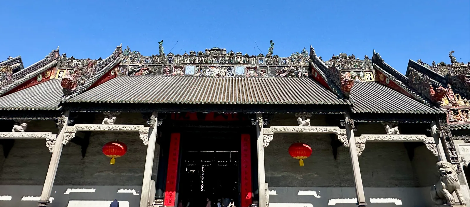 Details at Chen Clan Ancestral Hall Guangzhou — travel photo