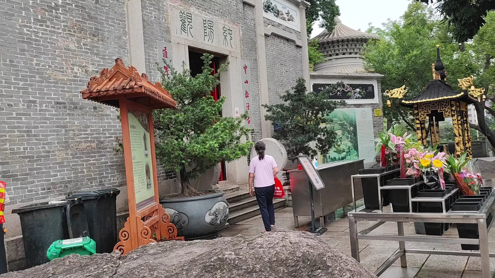 Main view at Chunyang Taoist Temple Guangzhou — travel photo
