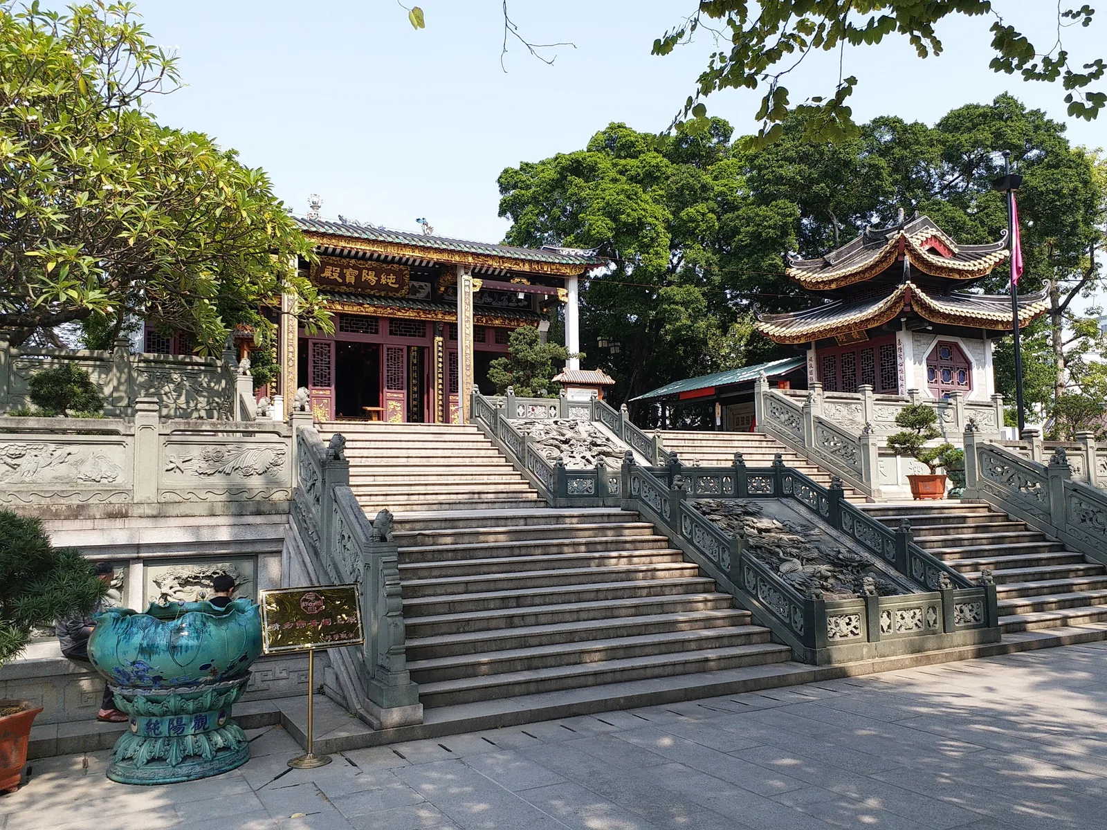 Chunyang Taoist Temple — culture guide Guangzhou