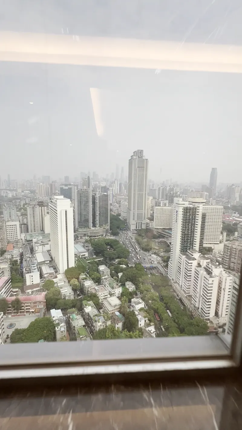Crowne Plaza Guangzhou City Centre
