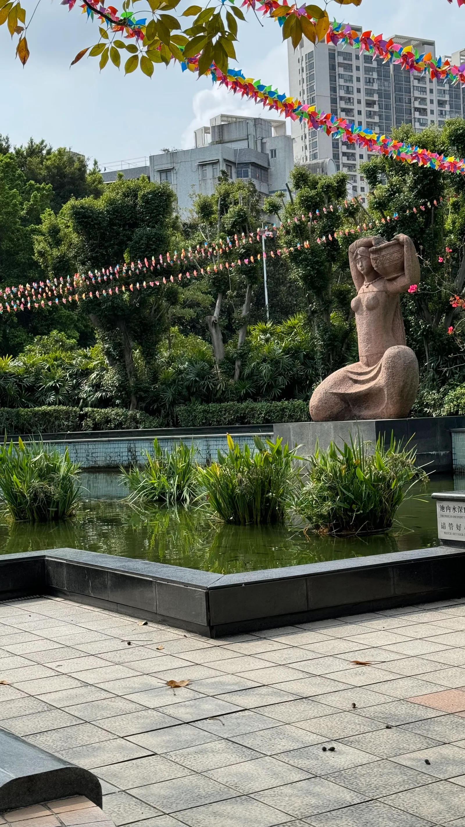 Main view at Dongfeng Park Guangzhou — travel photo