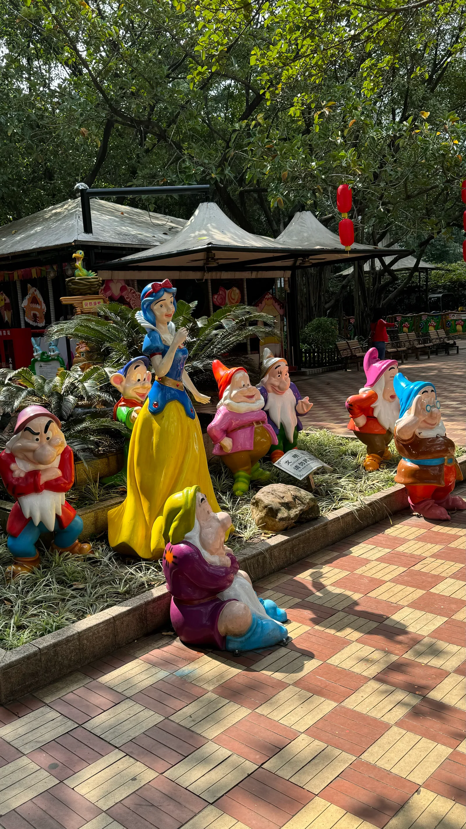 Interior at Dongfeng Park Guangzhou — travel photo