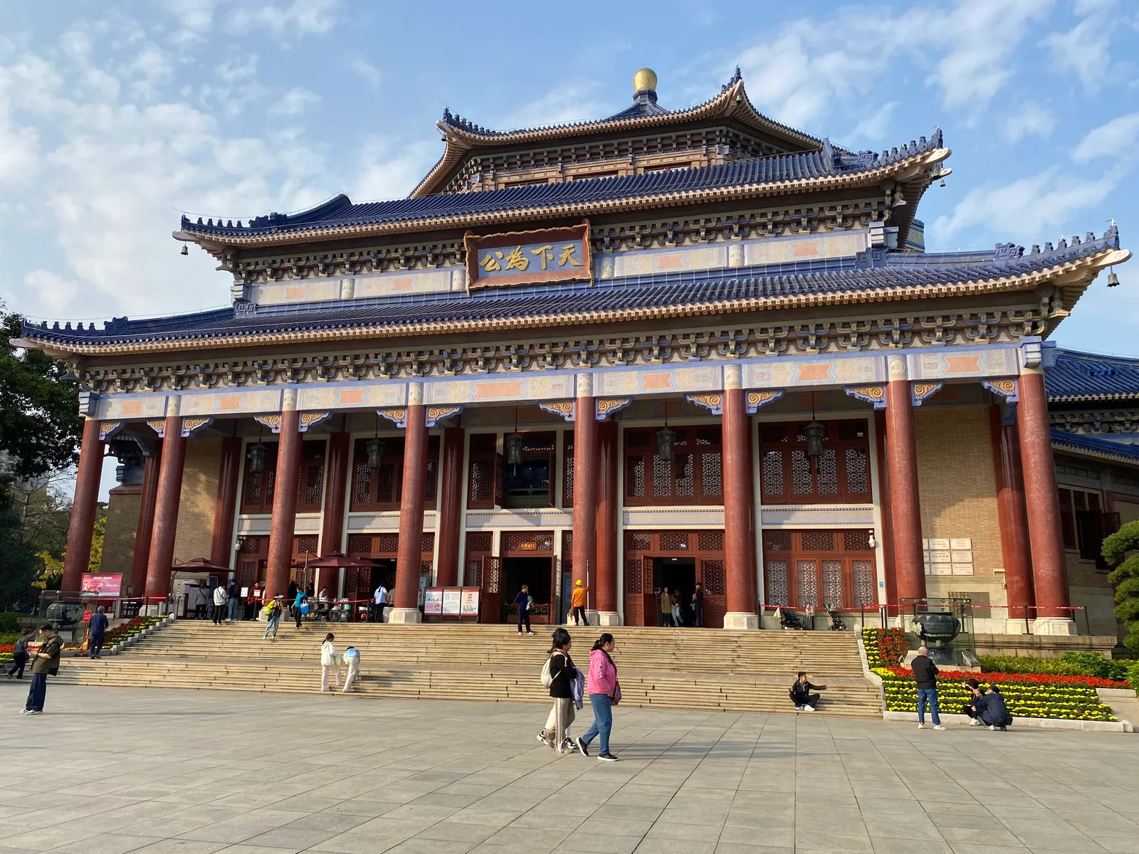 Interior at Dr. Sun Yat-sen's Memorial Hall Guangzhou — travel photo