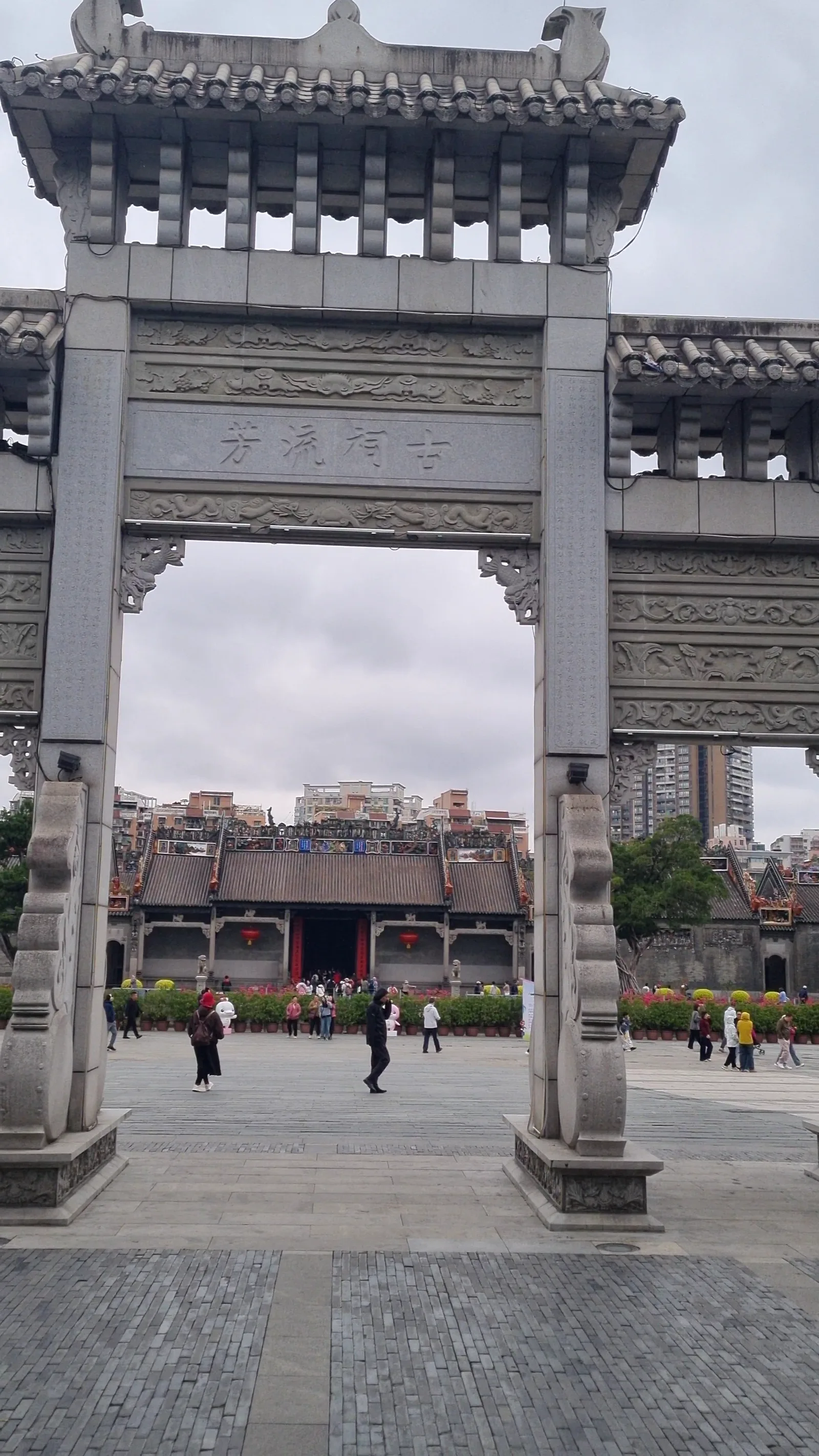 Interior at Guangdong Folk Art Museum Guangzhou — travel photo