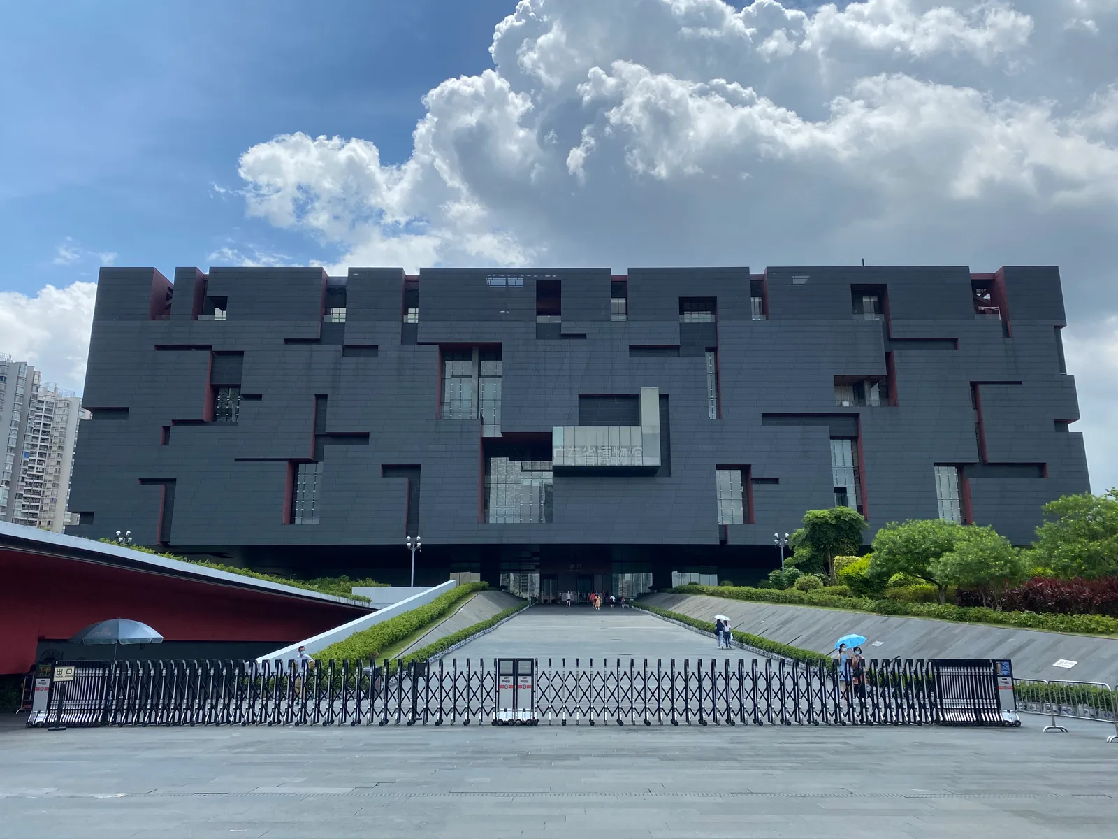 Main view at Guangdong Museum Guangzhou — travel photo