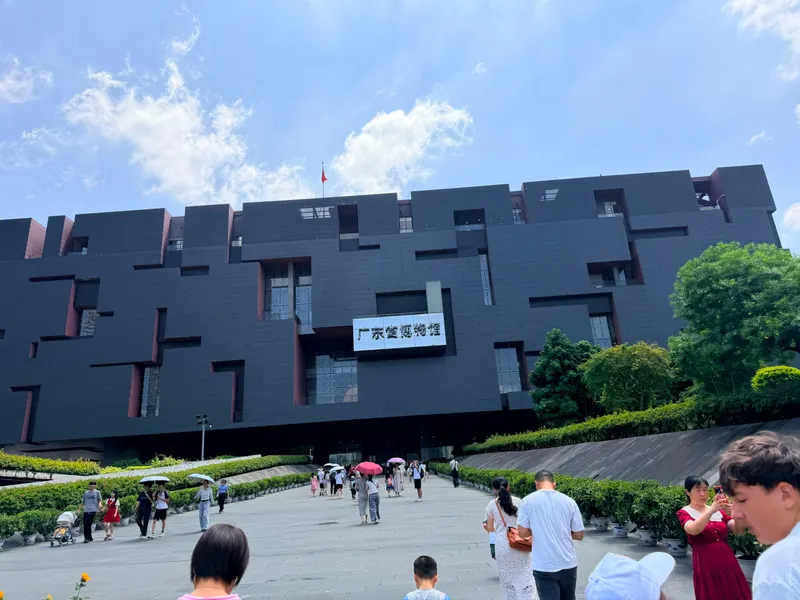 Guangdong Museum in Guangzhou