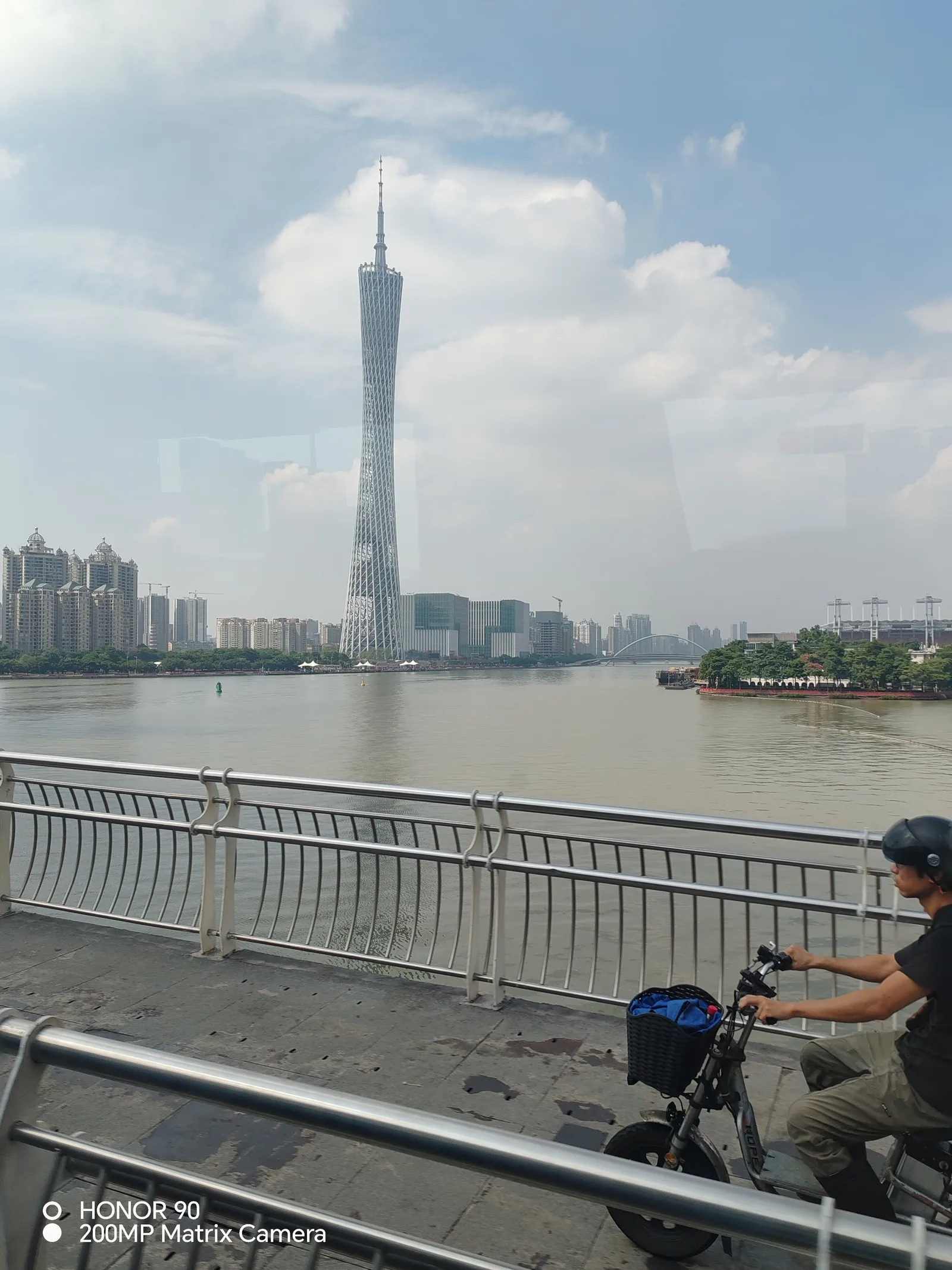 Main view at Guangdong Television Tower Cultural Amusement Center Guangzhou — travel photo