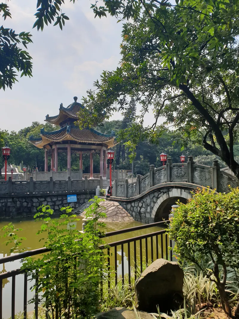 Guangzhou Gongshe Martyrs' Cemetery — history museum in Guangzhou
