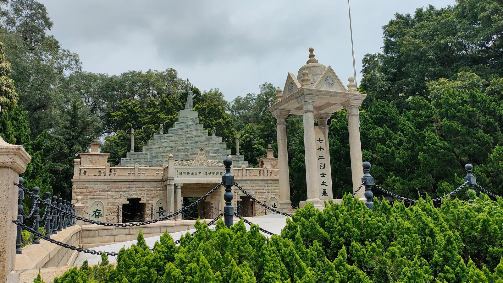 Atmosphere at Guangzhou Huanghuagang Commemoration Park （Southeast Gate 2） Guangzhou — travel photo