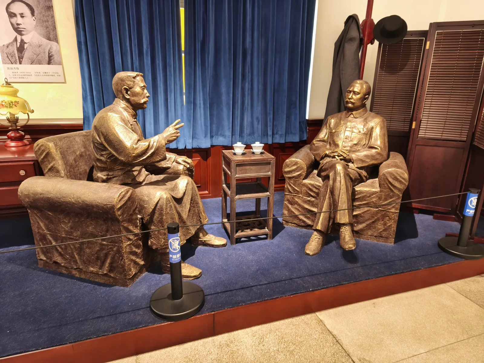 Main view at Guangzhou Lu Xun Memorial Hall Guangzhou — travel photo
