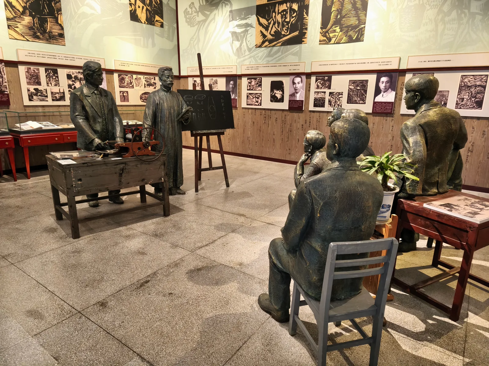 Details at Guangzhou Lu Xun Memorial Hall Guangzhou — travel photo