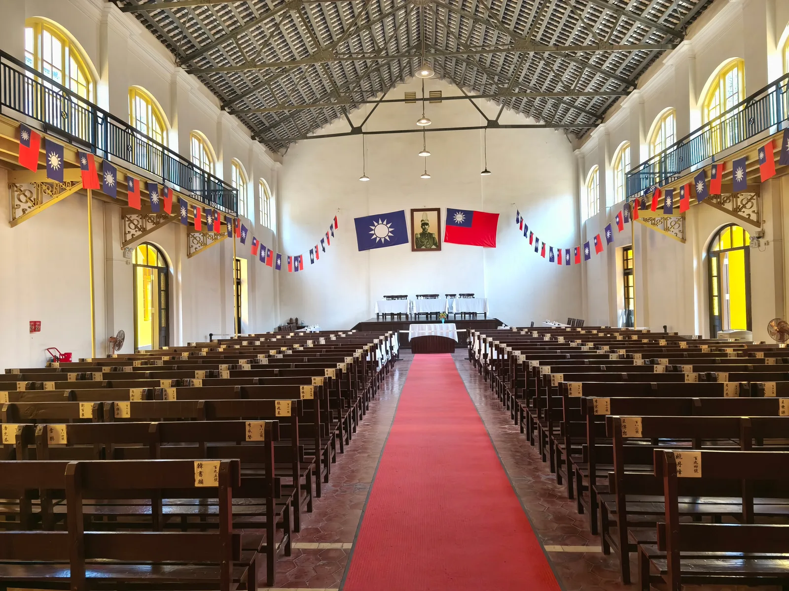 Atmosphere at Guangzhou Lu Xun Memorial Hall Guangzhou — travel photo