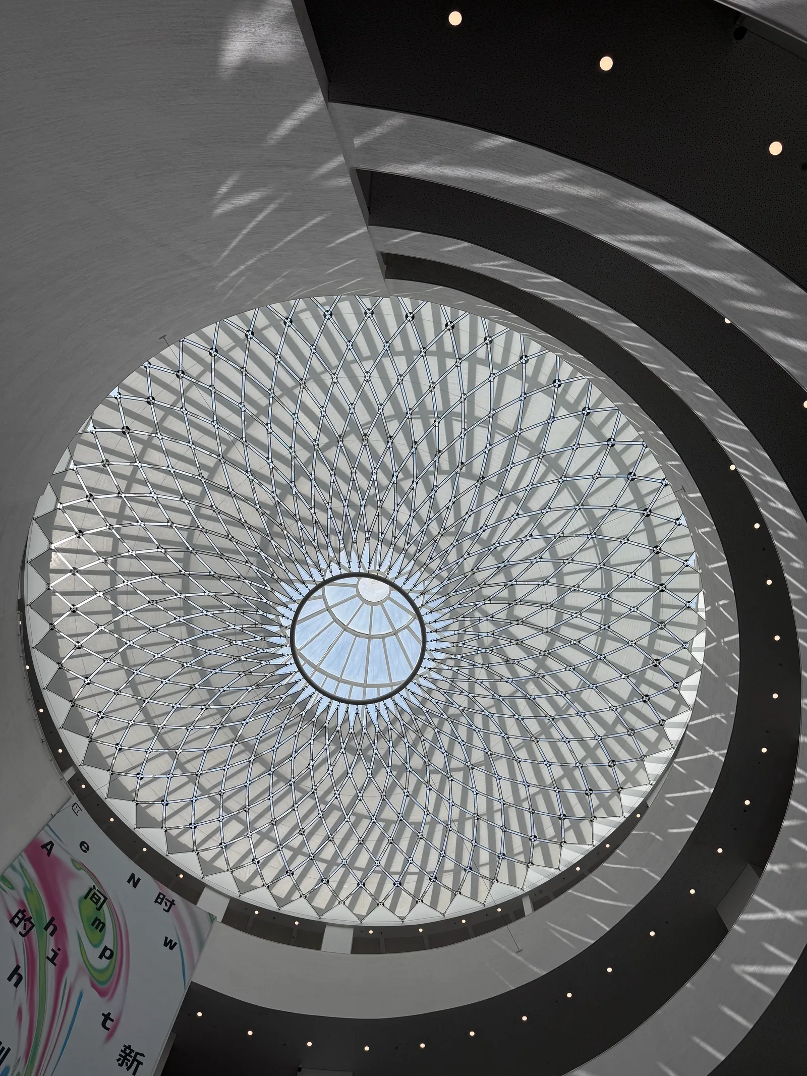 Atmosphere at Guangzhou Museum of Art Guangzhou — travel photo